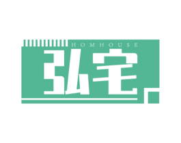 弘宅 HOMHOUSE 第6类五金金属商标图样