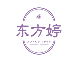 东方婷 DOFUNTHIN 第5类医药商标图样