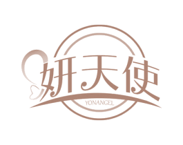 妍天使 YONANGEL 第5类医药商标图样