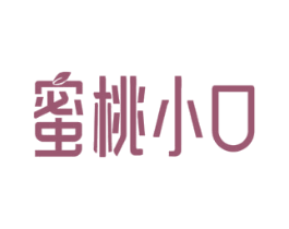 蜜桃小口 第43类餐饮酒店商标图样