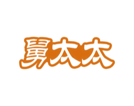 舅太太 第43类餐饮酒店商标图样