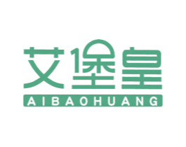 艾堡皇 第43类餐饮酒店商标图样