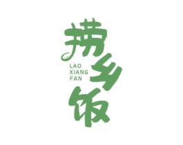 捞乡饭 第43类餐饮酒店商标图样