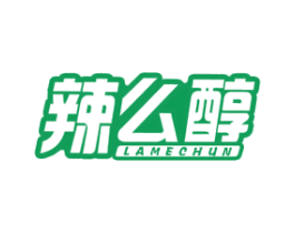 辣么醇 第43类餐饮酒店商标图样