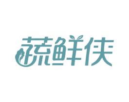 蔬鲜侠 第42类技术服务商标图样