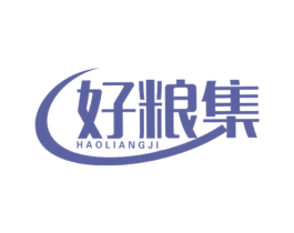 好粮集 第30类小食配料商标图样