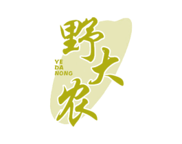 野大农 第30类小食配料商标图样