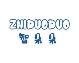 智朵朵 第16类办公工具商标图样