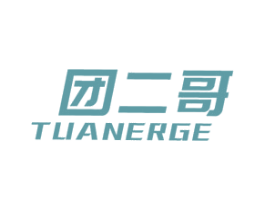 团二哥 第9类科学仪器商标图样