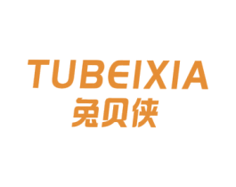 兔贝侠 第9类科学仪器商标图样