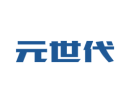 元世代 第9类科学仪器商标图样