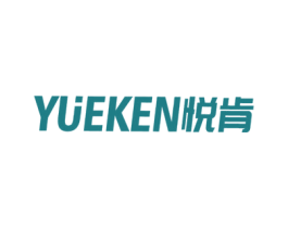 悦肯 第9类科学仪器商标图样
