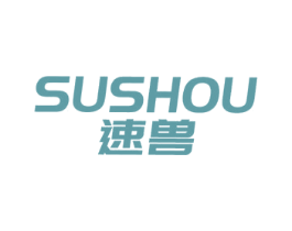 速兽 第9类科学仪器商标图样