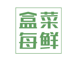 盒菜每鲜 第9类科学仪器商标图样