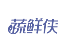 蔬鲜侠 第9类科学仪器商标图样