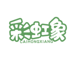 彩虹象 第9类科学仪器商标图样