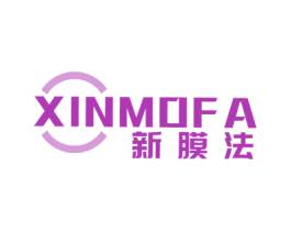 新膜法 第9类科学仪器商标图样