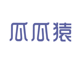 瓜瓜猿 第9类科学仪器商标图样