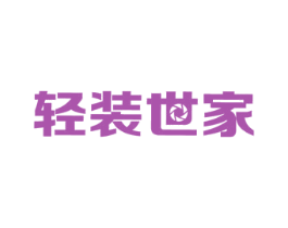 轻装世家 第9类科学仪器商标图样
