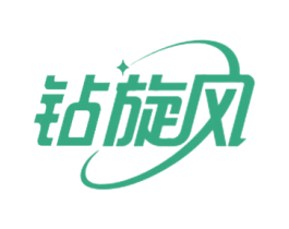 钻旋风 第7类机械设备商标图样