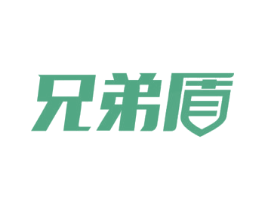 兄弟盾 第6类五金金属商标图样