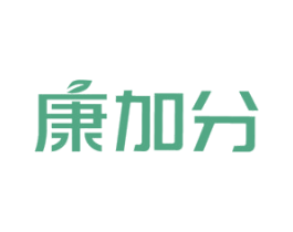 康加分 第5类医药商标图样