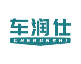 车润仕 第4类燃料油脂商标图样