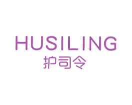护司令 第3类化妆品商标图样