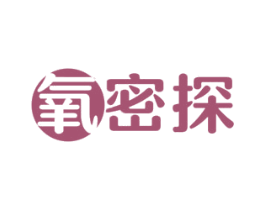 氧密探 第3类化妆品商标图样