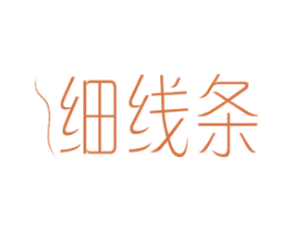 细线条 第3类化妆品商标图样