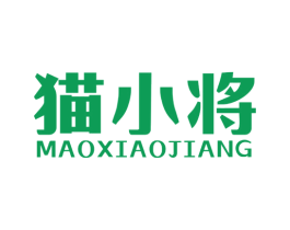 猫小将 第42类技术服务商标图样