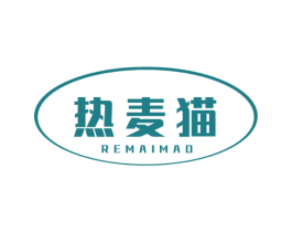 热麦猫 第32类啤酒饮料商标图样