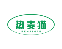 热麦猫 第31类水果花木商标图样