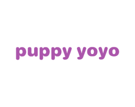PUPPY YOYO 第30类小食配料商标图样