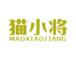猫小将 第24类布料床单商标图样