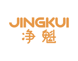 净魁 第21类厨房洁具商标图样