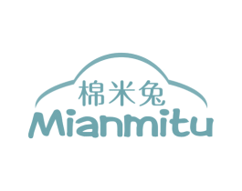 棉米兔 第16类办公工具商标图样