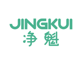 净魁 第11类家用电器商标图样