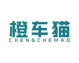 橙车猫 第9类科学仪器商标图样