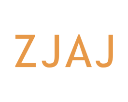 ZJAJ 第25类服装鞋帽商标图样