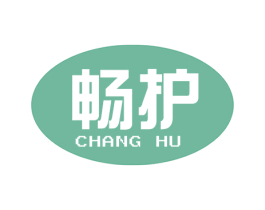 畅护 第10类医疗器械商标图样