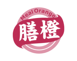 膳橙 MEAL ORANGE 第5类医药商标图样
