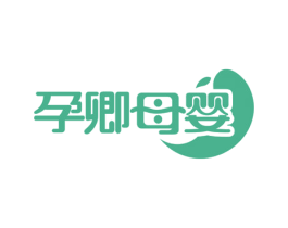 孕卿母婴 第44类医疗园艺商标图样