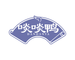 啖啖鸭 第43类餐饮酒店商标图样