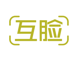 互脸 第42类技术服务商标图样