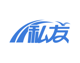 私友 第39类运输旅行商标图样
