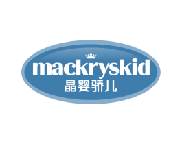 晶婴骄儿 MACKRYSKID 第38类通讯传媒商标图样