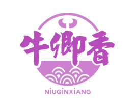 牛卿香 NIUQINXIANG 第35类广告贸易商标图样