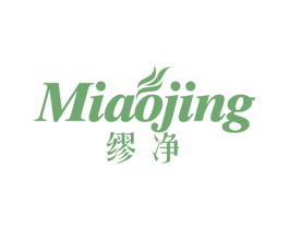 缪净 第35类广告贸易商标图样