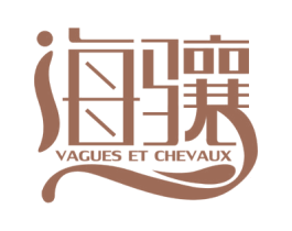 海骧 VAGUES ET CHEVAUX 第35类广告贸易商标图样